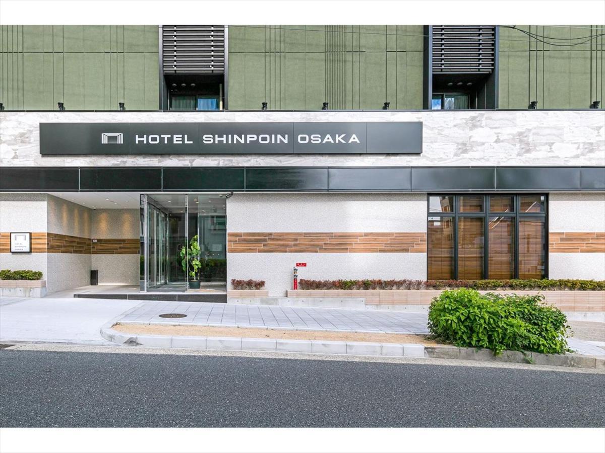 大阪真法院酒店 外观 照片